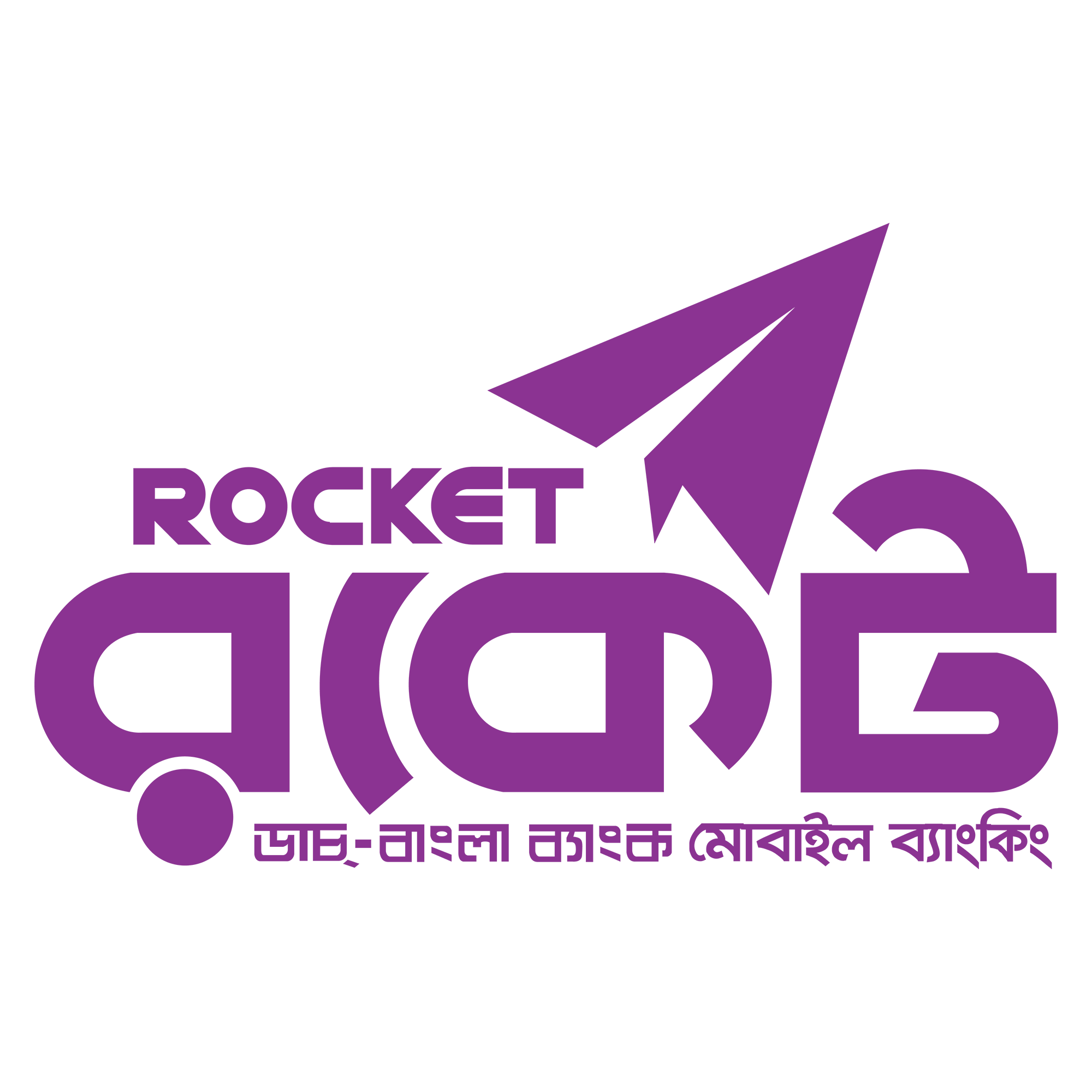 Rocket Marchant Pay