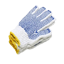 Safety Hand gloves