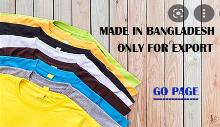 Made in Bangladesh page